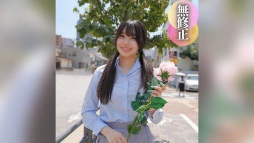 FC2PPV-4517642 A 19-year-old gets dirty. Raw penises are inserted one after another into the vagina of an innocent young lady. She is shaken and nervous by this first experience, a