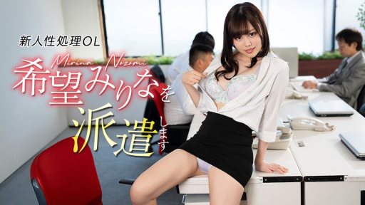 Caribbeancom 082926-001 We Are Dispatching Mirina, An Office Worker Who Is Eager To Handle Tasks Requiring A Fresh Perspective.